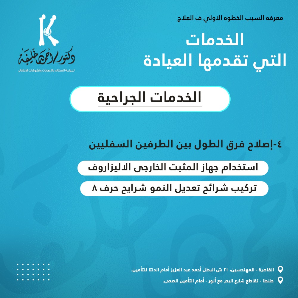 2-WhatsApp-Image-2022-10-31-at-11.40.12-AM.jpeg