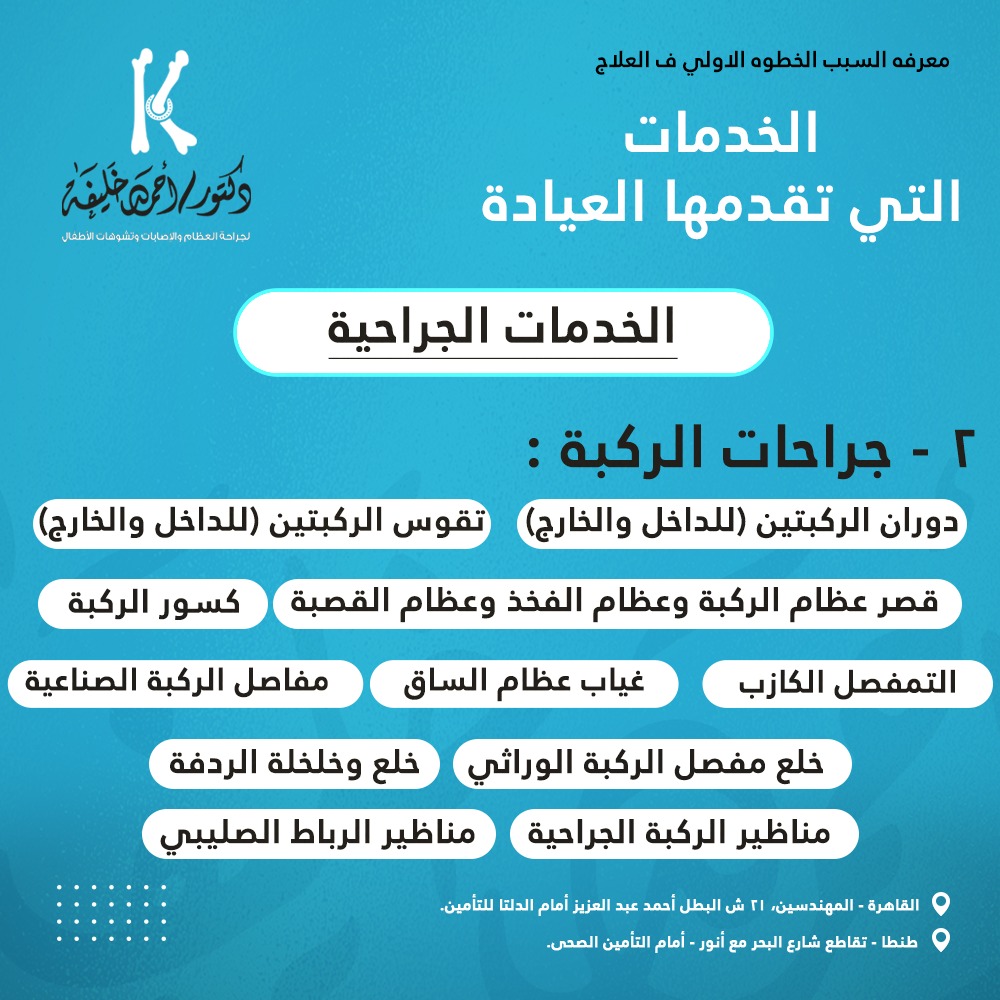 WhatsApp-Image-2022-10-24-at-6.52.52-PM-1.jpeg