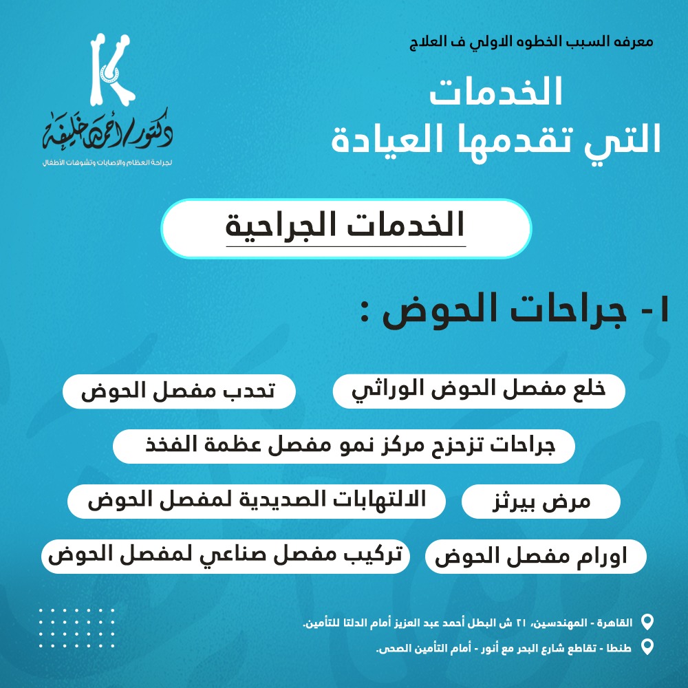 WhatsApp-Image-2022-10-24-at-6.52.52-PM.jpeg