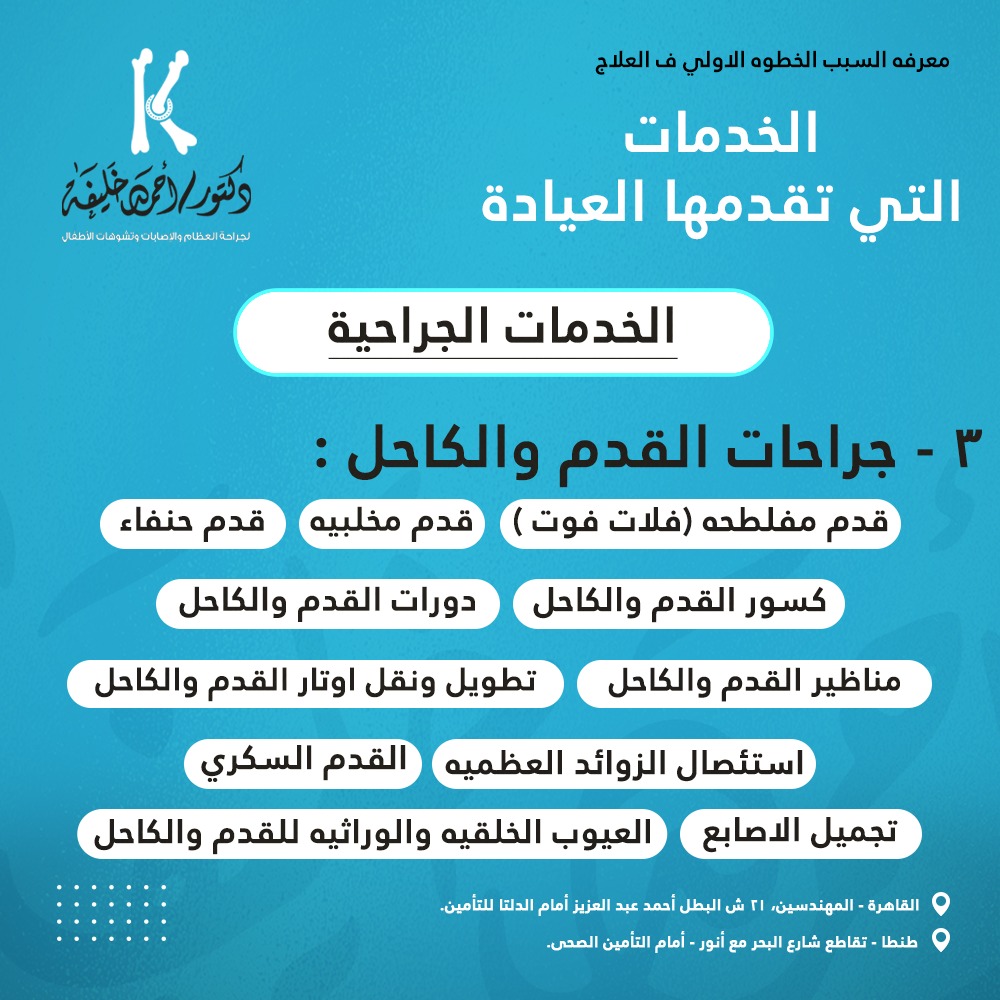 WhatsApp-Image-2022-10-24-at-6.52.53-PM.jpeg